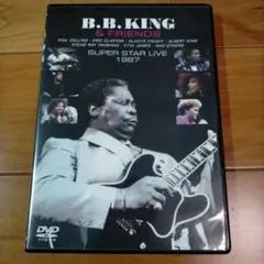 B.B. King & Friends Super Star Live 1987