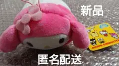 サンリオキャラクターズ 寝そべりクリーナーマスコット マイメロ