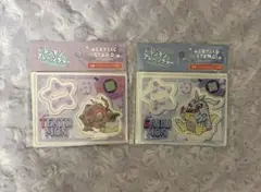 専用ページ