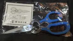 Item thumbnail for item b735753d-b40c-4e09-82b5-b7f21672424b