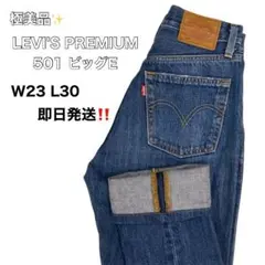 Item thumbnail for item b1a7749b-9a84-4dd4-97dc-c860eec349b5