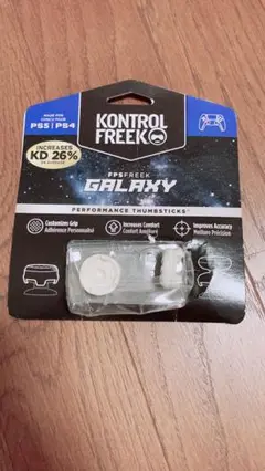 ⭐️週末セール⭐️プレステ コントローラーグリップ