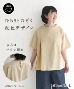 2025年最新】08mab 福袋の人気アイテム - メルカリ