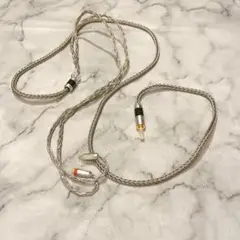 ⭐️Tripowin Zonie 16 コアー銀メッキケーブル2.5mm グレー