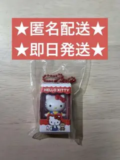 サンリオキャラクターズ チョコボックス フィギュアコレクション　【ハローキティ】