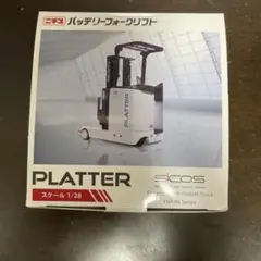 Item thumbnail for item d08098db-250b-4814-8e64-60cb623b92bc