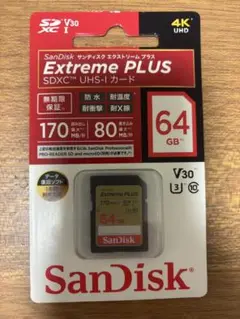 SanDisk Extreme PLUS 64GB SDカード