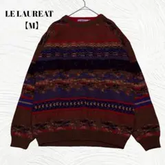 美品✨️LE LAUREAT　ルローレア【M】フランス製　ヴィンテージ　セーター