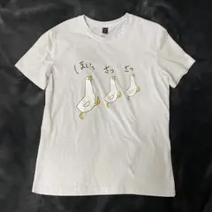 SHEIN ROMWE アヒル Tシャツ XS ホワイト