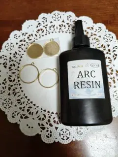 ARC RESIN UV-LEDレジン 枠 金属パーツ セット 大容量