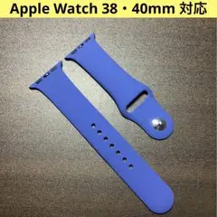 【38/40mm対応】Apple Watchシリコンバンド・ベルト ネイビー