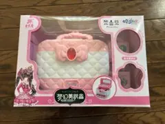 【未使用】キッズ用メイクアップセット｜ファンタジーコスメボックス