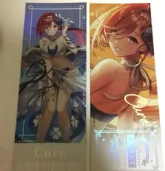 白猫プロジェクト マルイ 夏祭り2025 チケット風カード キュア