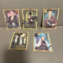 だんドーン　カード＆ポストカードセット