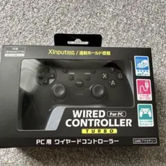 Wired Controller for PC