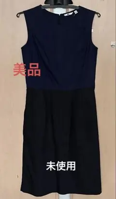 ユニクロノースリーブひざ丈ワンピース ネイビー×ブラック