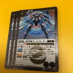 Item thumbnail for item 74936a77-93c2-4217-bc06-4daf641e819b