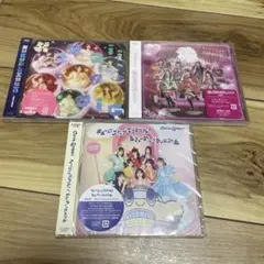 フルーツジッパー等CD24枚セット