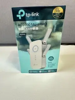 TP-Link AC2600 MU-MIMO 無線LAN中継機 RE650