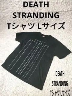 DEATH STRANDING Tシャツ Lサイズ