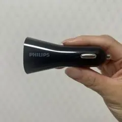 Philips カーチャージャー