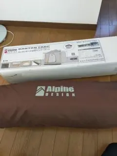 廃盤!カンタンタープ240用 インナーテント 新品未使用