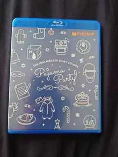 シャニマス パジャマパーティ blu-ray