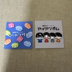 雷獣　トークライブ　ステッカー　アイアンガム　コットングミ　2枚セット