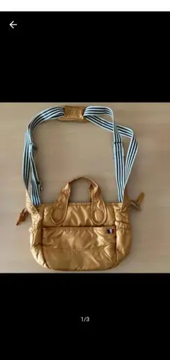 オレンジブラウン ショルダーバッグ