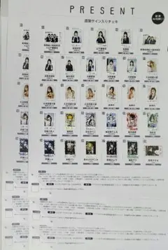 Item thumbnail for item 016d3b32-736b-4d7b-9bee-edc1971e9eed