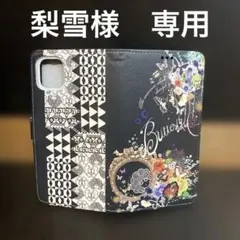 スカラー花柄手帳型iPhone11ケース