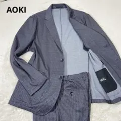 《美品》AOKI アオキ 人気 パジャマスーツ セットアップ グレー XL
