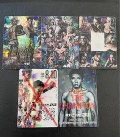 RIZIN ポテトスティック　メタリックプラカード