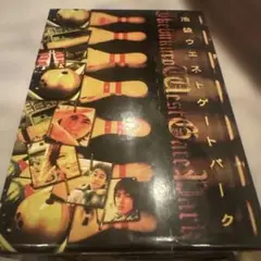 池袋ウエストゲートパーク DVD 6枚セット