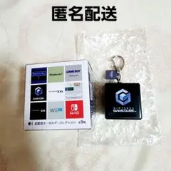 ニンテンドーミュージアムNintendo ゲームキューブ　起動音キーホルダー