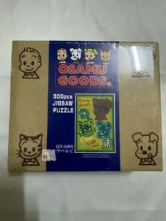 激レア★ ジグソーパズル　オサムグッズ m64454610603_1.jpg?1731565305