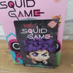 Netflix イカゲーム コスビ　COSBI サノス　フィギュア