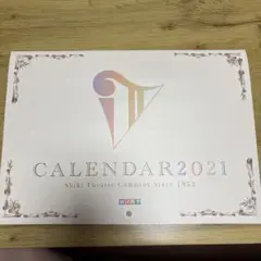 Item thumbnail for item df5a2085-728c-431d-ad89-d05711f9cfdb