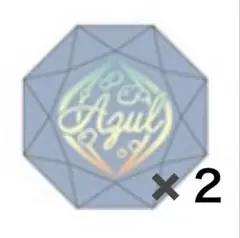 Item thumbnail for item ed8656ed-2453-4d03-85bb-e0812bfc30dd