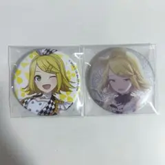 プロセカ【鏡音リン】缶バッジ2個