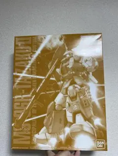 Item thumbnail for item a43cb03e-a587-4ad2-88e5-f27cd8d7f75f