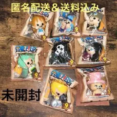 【未開封】ONE PIECEストラップ8種なっちゃん