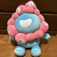 Item thumbnail for item 8837164e-5bd5-4dee-a8fe-8a53bea6d4b4