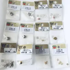 貴和製作所　パーツクラブ　チャーム　まとめて