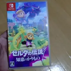 Switch ゼルダの伝説 知恵のかりもの