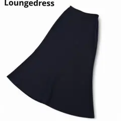 Loungedress カットジョーゼットマーメイドスカート ブラック