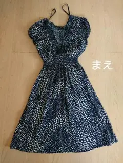 ワンピース