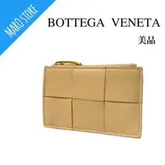【美品】BOTTEGA VENETA マキシイントレチャート コインケース