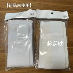 Item thumbnail for item 27bb510d-5a37-4ade-b6ce-37159dff601d