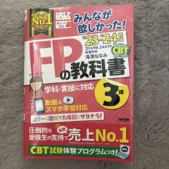 Item thumbnail for item 4b8fbded-2a8e-4e1d-9b04-153a6da2b676